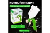 Пневматический краскопульт Eco SG-1000 SG-1000H15U