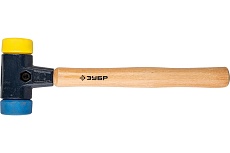 Многофункциональный, сборочный молоток ручка из ясеня, сменные бойки, для металлообработки, 700г, 40мм Зубр &quot;ЭКСПЕРТ&quot; 2044-40