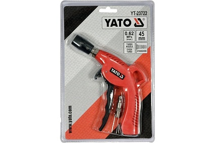 Пистолет для продувки Yato Турбо-короткий YT-23722