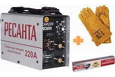САИ 220 + Краги + Электроды Ресанта 902/33