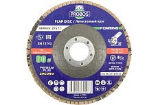 Круг лепестковый торцевой шлифовальный Forming ZF577 Zirconia 125х22 мм, P60 PROBOS 57764855