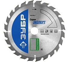 Диск пильный по дереву Быстрорез (300x50 мм; 32Т) Зубр 36901-300-50-32_z01