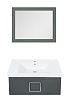 Тумба с раковиной La Fenice Cubo 80 см серо-зеленый матовый