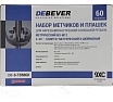 Набор метчиков и плашек Debever Machining Solutions М3 -12, 4-40 - 1/8NPT27, 60 предметов, метр/дюйм резьба DB-S-TD5060