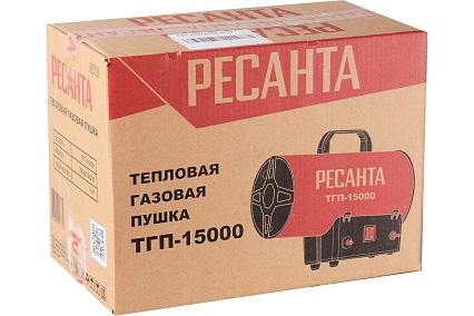 Газовая тепловая пушка Ресанта ТГП-15000 67/1/14