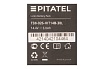 Аккумуляторная батарея ZeepDeep tsb-026-hit14b-30l (p/n: bcl 1415, bcl 1430, ebl 1430), li-ion 14,4v 3ah 860674