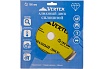 Диск алмазный сплошной для плиткореза (180х25.4 мм) Vertextools 04-180-4