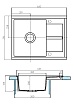 Кухонная мойка Акватон Делия 65 см, песочный