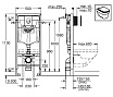 Инсталляция для унитаза Grohe Rapid SL 38722001 3 в 1 с кнопкой