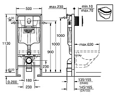 Инсталляция для унитаза Grohe Rapid SL 38722001 3 в 1 с кнопкой