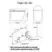 Электронный приставной унитаз Timo TЕ-741B с функцией биде