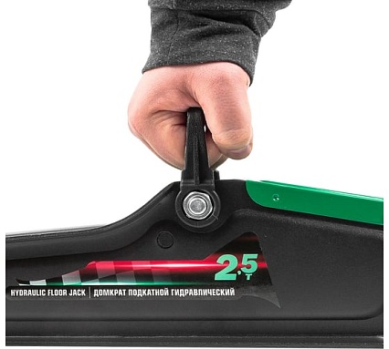 Гидравлический подкатной домкрат Rockforce 2.5 т RF-T830031(52528)