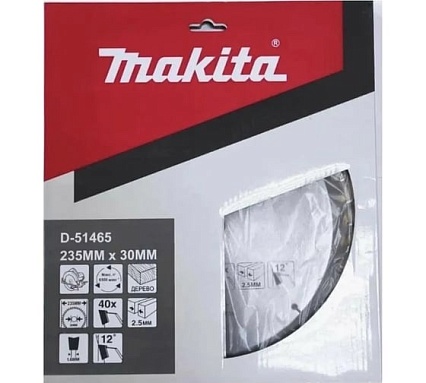Диск пильный для дерева (235x30x3.2 мм; 40T) Makita D-51465