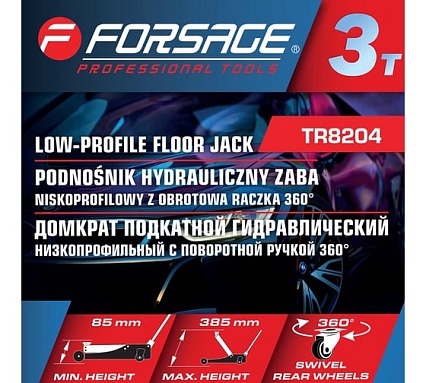 Подкатной гидравлический низкопрофильный домкрат Forsage с поворотной ручкой 3 т F-TR8204(60282)