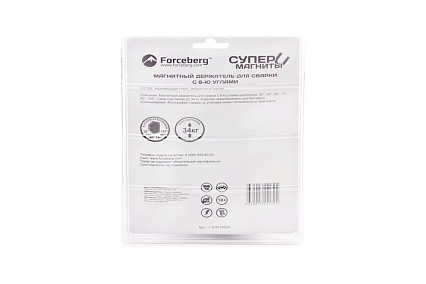 Магнитный держатель для сварки шести углов Forceberg 9-4014534