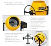Бетономешалка Steher 120 л CM-120