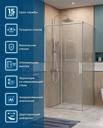 Душевой уголок BelBagno SOFT_CLOSE-1-AH-1-110/90-C-Cr 110x90 прозрачный, хром Душевой уголок BelBagno SOFT_CLOSE-1-AH-1-110/90-C-Cr 110x90 прозрачный, хром
