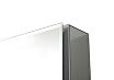 Зеркальный шкаф Aquatek 50x66 см хром AQ7508-MC