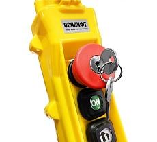 Пульт управления OCALIFT 4 кнопки, 2 скорости, стоп, ключ, старт, IP55 TNHA1-62YS