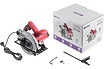 Циркулярная пила Hiper HCS1300A
