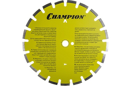 Диск алмазный 350х25,4х10 мм Champion L Асфальт Asphafight C1630