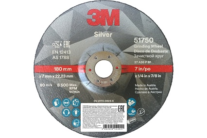 Круг зачистной Silver Т27 (180х22.23х7 мм) 3M 7100141096