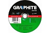 Диск отрезной по бетону 42 37C30-R-BF (230x3.2х22.2 мм) Graphite 57H725