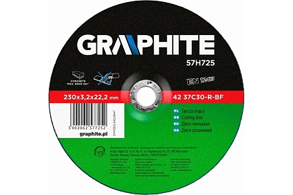 Диск отрезной по бетону 42 37C30-R-BF (230x3.2х22.2 мм) Graphite 57H725