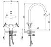 Смеситель для кухни Lemark Plus Spirit LM1905C