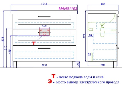 Тумба с раковиной Aqwella Манчестер 100 см напольная