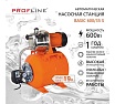 Насосная станция PROFLINE BASIC 600/35S (47 л/мин, Н-35 м, 19 л, нерж.) УТ-00051719