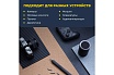 Аккумуляторная отвертка Hoto Electric Screwdriver Set с набором бит, 5В QWLSD010 HTE0010GL