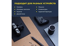 Аккумуляторная отвертка Hoto Electric Screwdriver Set с набором бит, 5В QWLSD010 HTE0010GL