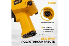 Ударный пневмогайковерт Denzel IW860 набор головок 1/2, 7000 об/мин, 868 Нм 57473
