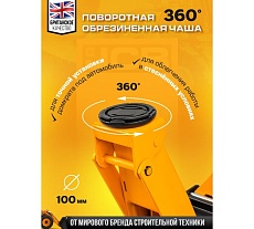 Подкатной гидравлический домкрат JCB 3 т, 133-465 мм JCB-TH33007(56951)