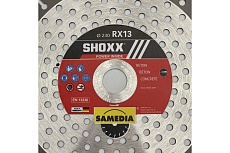 Диск алмазный для резки бетона SHOXX RX13 (230х22.23 мм; 15 сегментов) SAMEDIA 310508