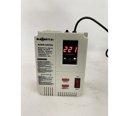 Стабилизатор напряжения Magnetta ACDR-500VA