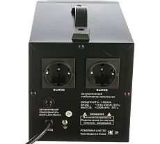 Стабилизатор напряжения Powerman 1ф 1,5 кВА AVS 1500 D Black 6028663