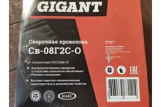 Сварочная проволока Св08Г2С-О (5 кг; 1 мм) Gigant G-11300 (Россия)