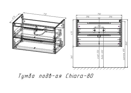 Тумба с раковиной Vincea Chiara 2D 80 см G.Stone