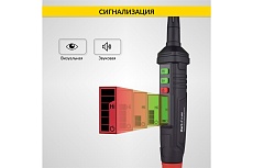 Цифровой портативный детектор утечки взрывоопасных газов iCartool 0-1000 ppm IC-M101