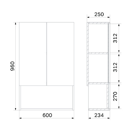 Шкаф подвесной Am.Pm X-Joy 60 см белый глянец M85CHX06021WG