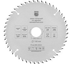 Диск пильный по дереву и ДСП чистый рез 190x30x25.4x20x16 мм, 48z, 2.6x1.8 мм, ATB 12, ат.14 Berger BG BG1655