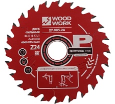 Диск пильный по дереву 85x1.1/0.7x15 мм, Z24 ATB WOODWORK 27.085.24
