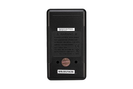 Цифровой мультиметр Mastech M838 13-2004