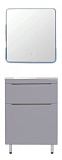 Мебель для ванной Style Line Бергамо мини Люкс Plus 60 см напольная, серый антисрейч