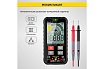 Цифровой смарт мультиметр iCartool с подсветкой экрана CATIII 600V, TrueRMS, AC/DC IC-M112