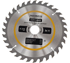 Пильный диск по дереву ПРОФИ 210х30/20 мм, 32Т РОСОМАХА 212103