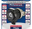 Насос для ГВС рециркуляционный Millennium без гаек, с режимом частотного регулирования, 1/2" MPS 15-12