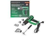 Промышленный фен с насадками Rockforce RF-HG65-2000LED(52351)